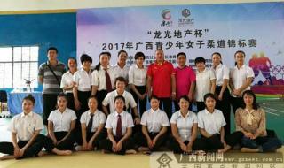 青少年封闭式训练营