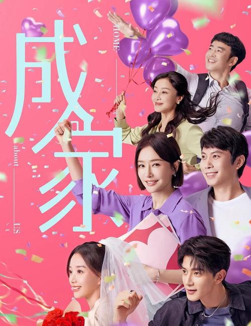 网剧黑马(黑马是什么电视剧)