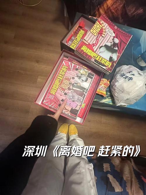 用剧本杀逻辑破获离婚案(剧本杀推理视频)