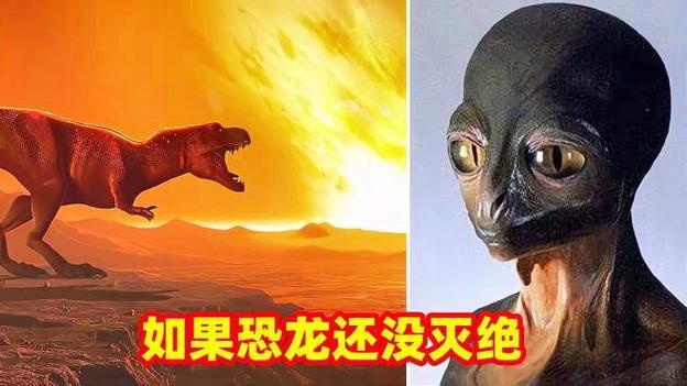 如果恐龙没有灭绝的职场剧(如果恐龙没有消失)